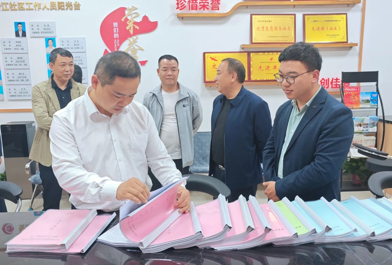 微信图片_20241101125213